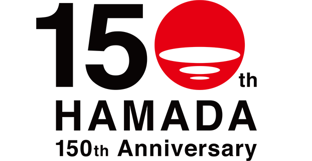 HAMADA 150th Anniversary