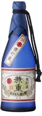 甕貯蔵 兼重(芋)