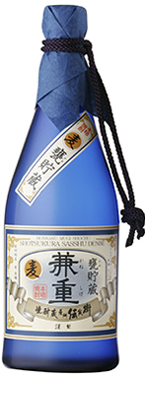 甕貯蔵 兼重(麦)