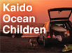 Ocean Children
