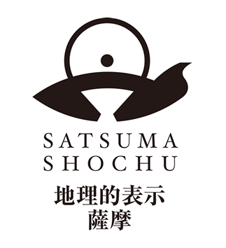 Satsuma shochu