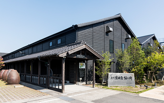 伝兵衛蔵 Denbeegura