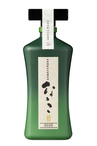 激レア 芋焼酎　5代目ななこ　古式有機原酒 芋焼酎 古式有機原酒ななこ2023 | 和・洋酒 TOPICS | 松坂屋上野店公式