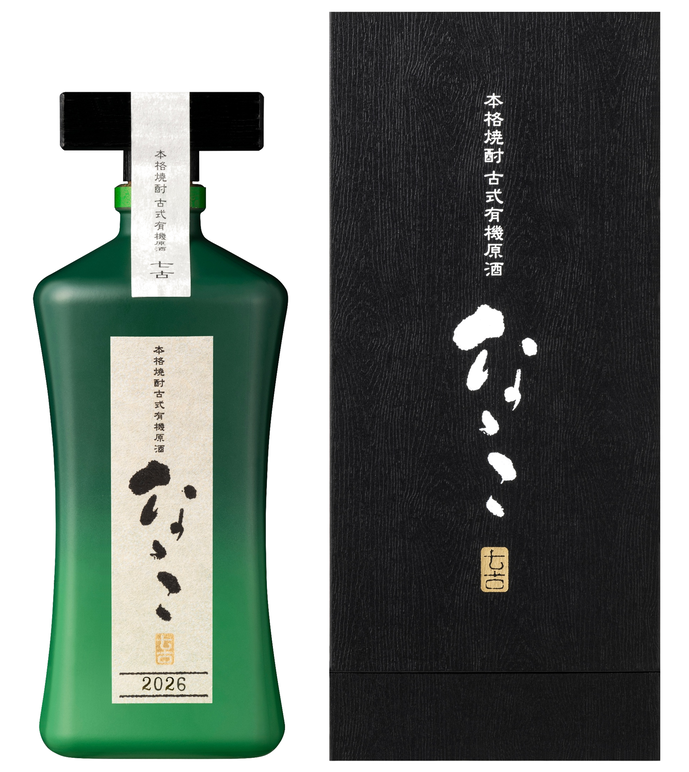 2016 5代目ななこ古式有機原酒 古式有機原酒 なゝこ（ななこ） - 伝兵衛蔵