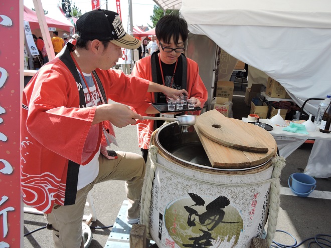 日頃の感謝をこめて