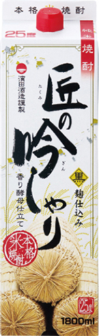 純米焼酎 匠の吟しゃり 25度 1800ml パック