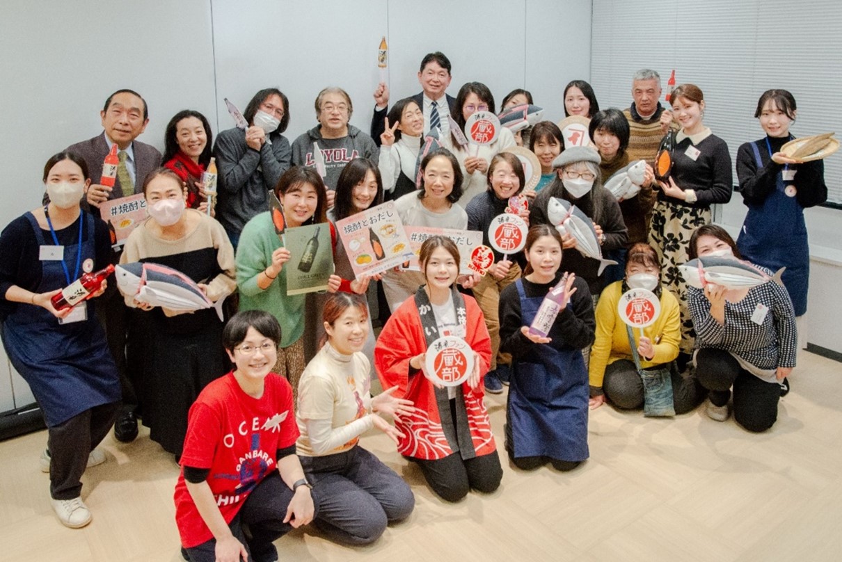 濵田酒造×にんべん「焼酎とおだし」アンバサダーコラボ企画レポート