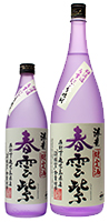 新商品情報] 「海童 春雲紫 25度 1800ml瓶、900ml瓶」の新発売 - 傳藏院蔵