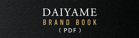 DAIYAME BRAND BOOK(PDF)
