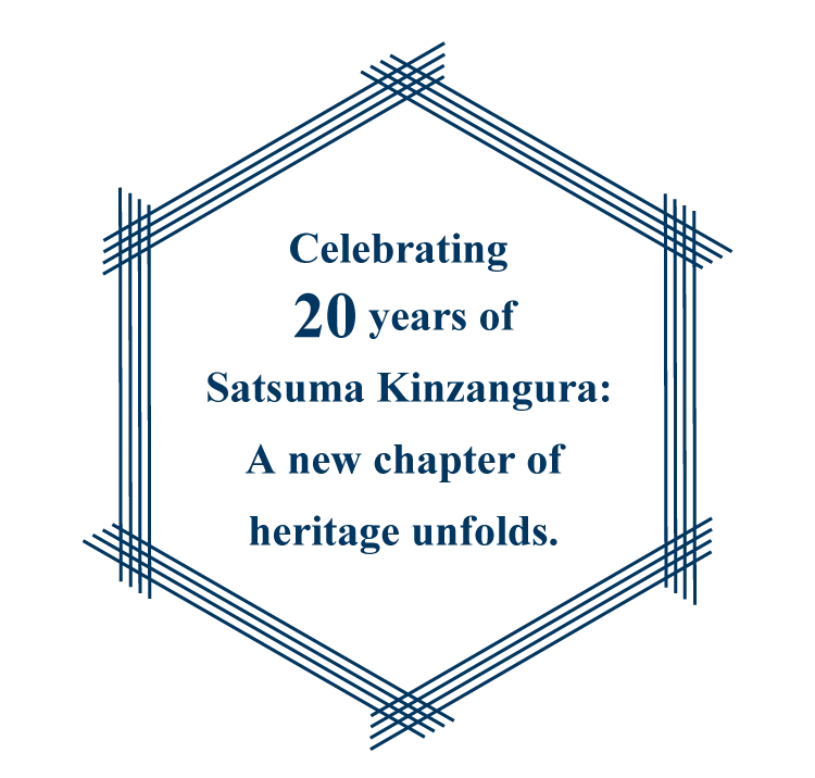 Celebrating 20 years of Satsuma Kinzangura: A new chapter of heritage unfolds.