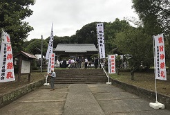 鹿児島県に新パワースポット誕生！