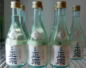 薩州正宗の生酒.jpg