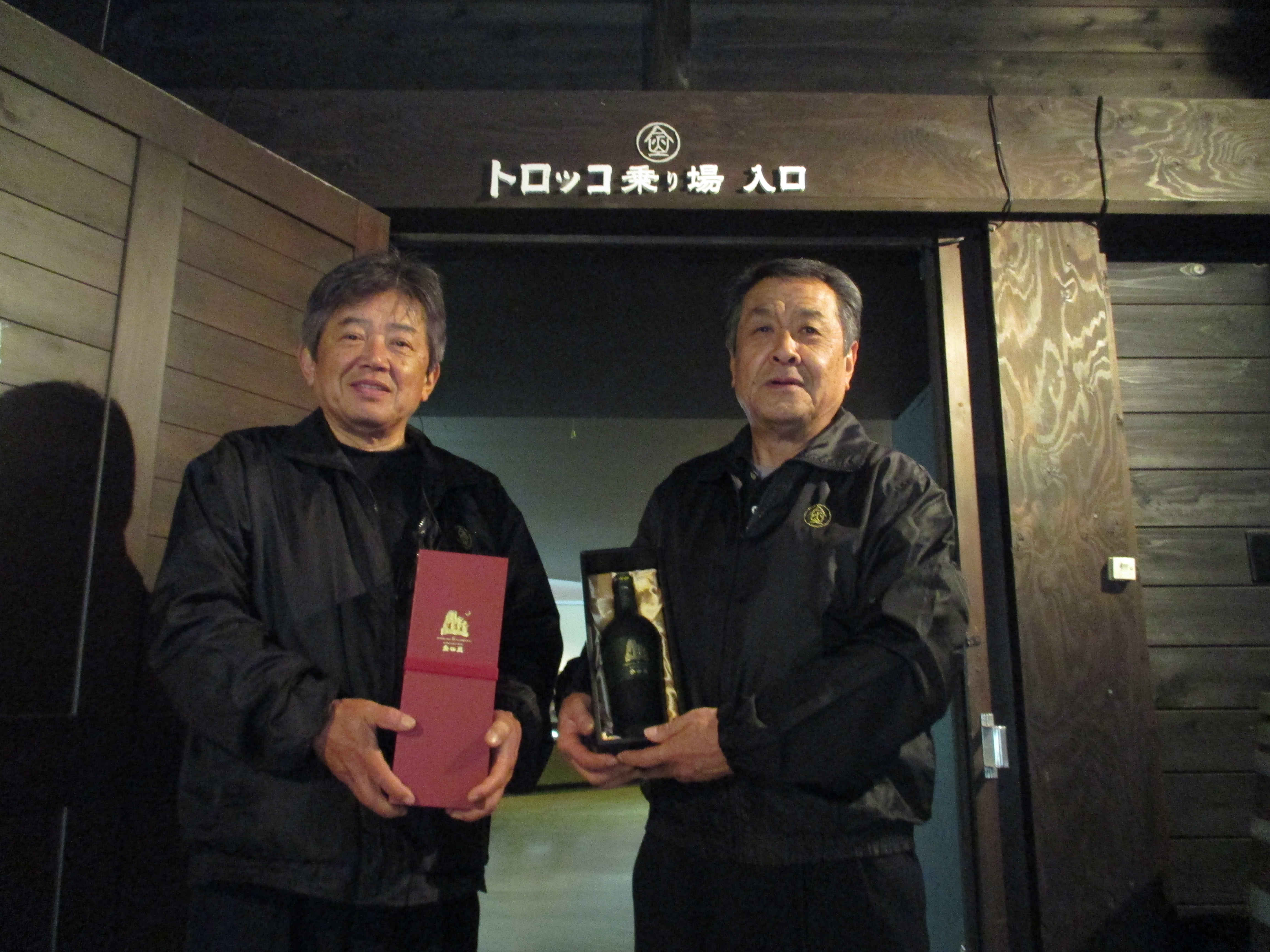 金山蔵 | トンネルを抜けると、そこは350年の歴史を感じる坑洞だった。