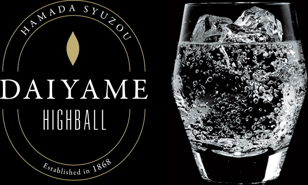 DAIYAME HIGHBALL