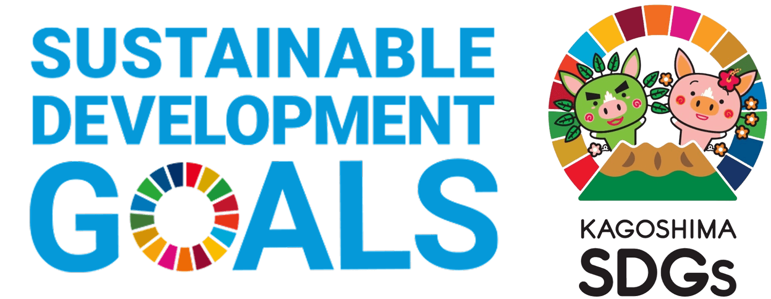 SUSTAINABLE DEVELOPMENT GOAL