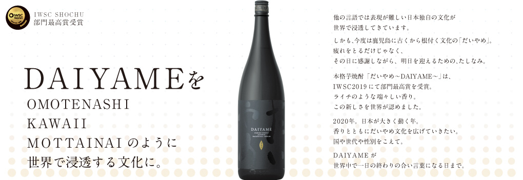 金山坑洞内储存熟成。这意味着什么？