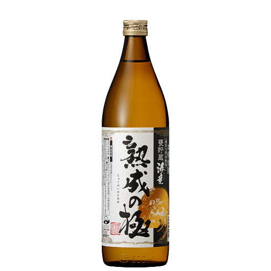 終売商品 - 濵田酒造