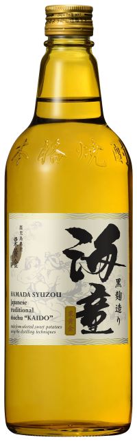 本格芋焼酎「海童 栗黄金 25度720ml瓶」10月3日(火)全国発売 - 濵田酒造