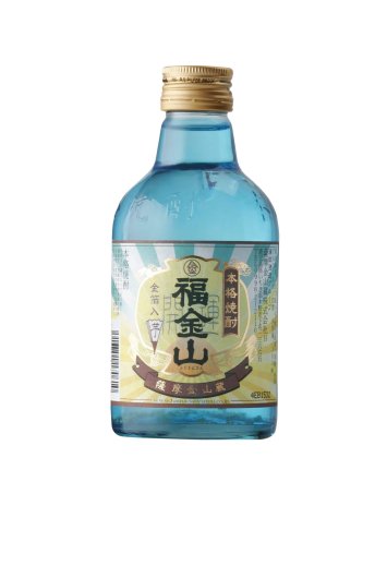 終売商品 - 濵田酒造